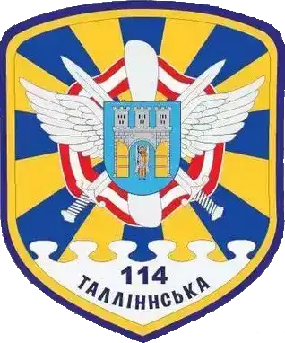 乌克兰各类军队标识：空军