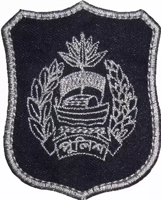 孟加拉国警衔标识