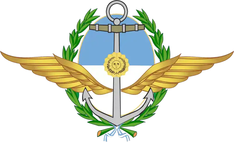 阿根廷军队各类标识：总部
