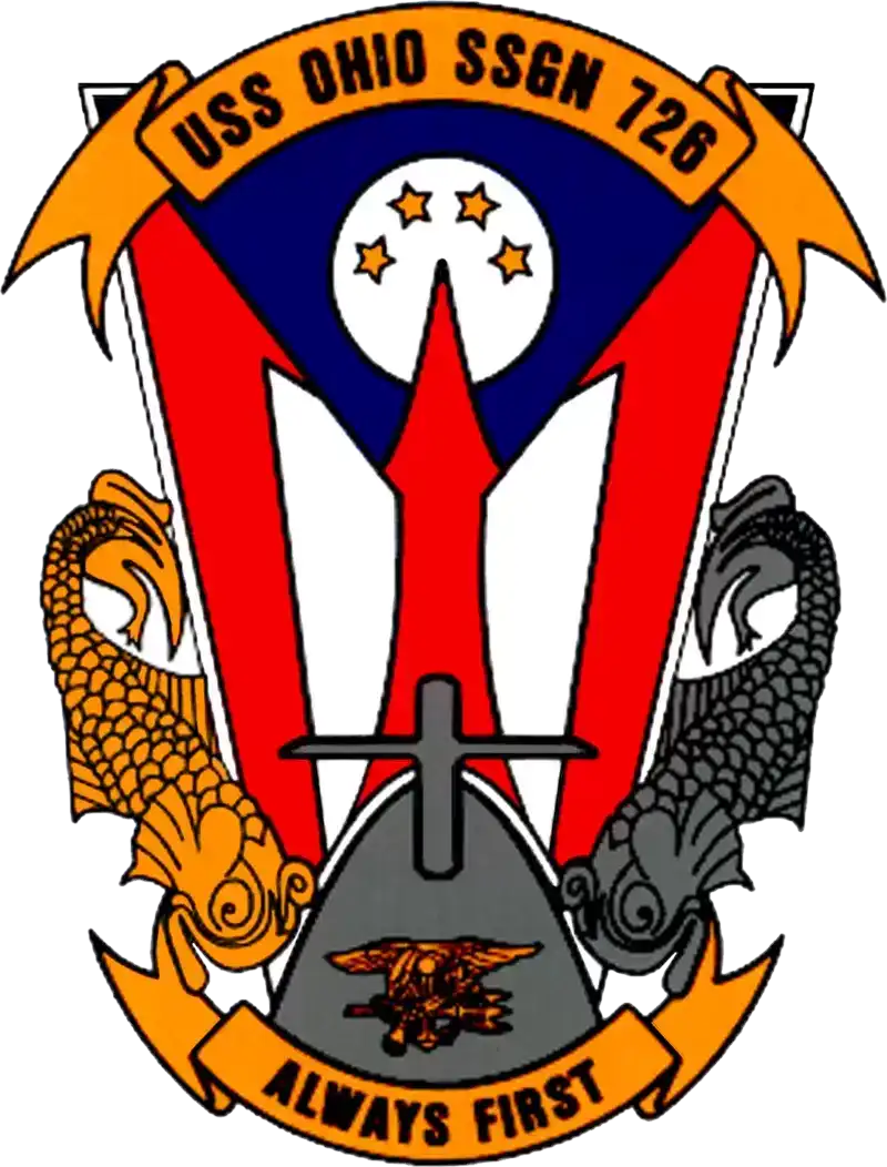 美国海军各类标识：潜艇的徽章（下）